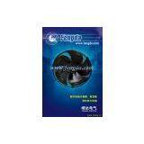 Axial Fan thumbnail-1