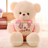 valentine gifts big heart confession teddy bear plush toy