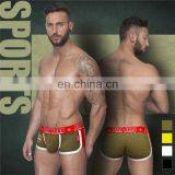 New Style Best Selling Sexy Teen Boys in Underwear thumbnail-6