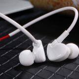 Ufeeling U-12 Listening bass apple Android computer mobile phone games in general and intercom Earphone Headset