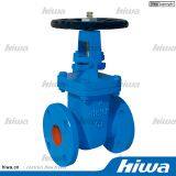 Resilient Seated Gate Valve thumbnail-3