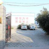 Cangzhou Tianxiang Company company overview - view 1 thumbnail