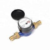 Factory Price Dry Type Single Jet Mechanical Water Flow Meter