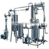 Industrial Herb Ultrasonic Essence Extraction Machine Plant Supersonic Wave Extracting Concentration Equipment thumbnail-2