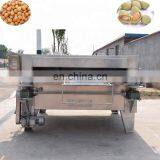 Swing Type Sugar Coated Peanut Swing Oven Fishskin Making Nuts Roasting Coating Broad Bean Machine thumbnail-5