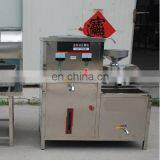 Multifunction tofu milk making machine/bean curd making machine/soya bean curd machine