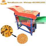 Electric or Diesel Motor Corn Sheller Machine Maize Threshing Dehuller Machine thumbnail-3