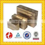 C36500 C44300 C44500 C46400 C61400 C70600 C71500 Copper Alloy Plate For Pressure Vessels Condensers and Heat Exchangers thumbnail-3