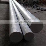 S45c ms Round Bar Price