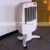 3.5KG/H Clean Humidification With Wet Film Fog Maker Commercial Portable Humidifier FDH-GO60Z thumbnail-2