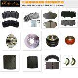 Lancheng Feelparkins Auto Parts Co.,Ltd company overview - view 1 thumbnail