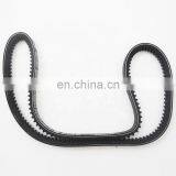 Engine Parts NT855 3040292 Ribbed Belt For Truck thumbnail-1