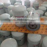 Производитель топливного фильтра 1318695 для грузовика