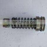 Fuel Pump Plunger Element 1W6541 thumbnail-3
