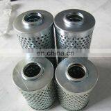 Гидравлический фильтр-капсула FE025FD1 thumbnail-6