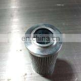 Power Plant Hydraulic Oil Filter Element 936712Q thumbnail-3