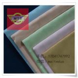 Garment Lining Shirting Fabric 45x45 110x76 44/45