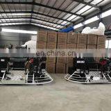 NM-P690 Comfortable Ride on Power Trowel With 1 Meter Mill thumbnail-7