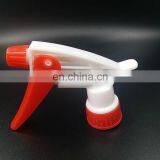 B Type Plastic Trigger Sprayer thumbnail-2