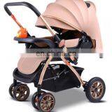 2020 New Design Multi-Function Foldable Baby Carriage Magic Baby Stroller Pram