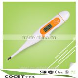 2016 year china manufacturer of home care righid digital thermometers KFT-04