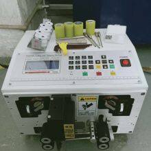 Thick Wire Stripper Cutter Shield Cable Stripping Machine Alarm Cable Cutting Machines for Power Cable thumbnail-2