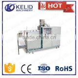 new condition automatic lab exturder machine                        
                                                Quality Choice