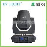Led Effect Light Sharpy 330w 15r Beam Moving Head Light thumbnail-3