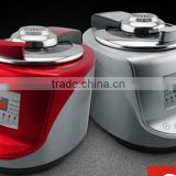 4.5L Multifunctional Automatic Cooker