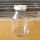 600ml Tissue culture glass vessels