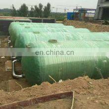 10 m3 20 m3 30 m3 40 m3 50 m3 Underground Buried FRP Septic Tank Household FRP / GRP Biogas Septic Tank thumbnail-1