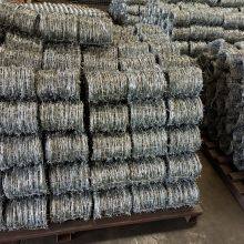 Galvanized Barbed Wire Field Fence Farm Fence Cattle Fence Field Fence Grassland Fence thumbnail-4
