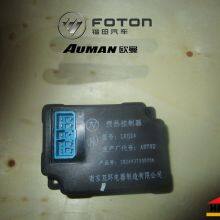 Foton auman GTL ETX  truck parts 1B24937500006 Preheating relay Hasing