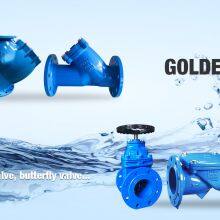 Hebei Jinghangyu Valve Manufacturing Co.,Ltd company overview - view 1 thumbnail