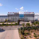 Beijing Baska Guanhua Technology Co., Ltd. company overview - view 2 thumbnail