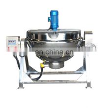 600L cooking pot with mixer