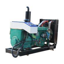 Supply large diesel generator Industrial school Emergency diesel generator High power diesel generator