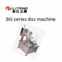 BG Series Disc Machine thumbnail-2