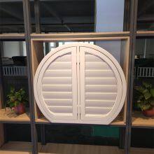 PVC Plantation Window Folding Louver Shutters Simple Style Louvers Vinyl Shutters thumbnail-2