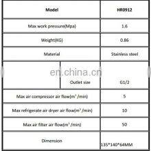 Válvula de drenaje automático de condensado con pérdida cero de gas para sistemas de aire comprimido thumbnail-4