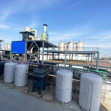 Shandong Gaoxin Chemical Co.,ltd. company overview - view 1 thumbnail