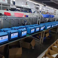 Shenzhen Xiaodian Technology Co., Ltd. company overview - view 1 thumbnail