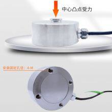 Diaphragm Type Load Cell_High Precision Load Cell thumbnail-2