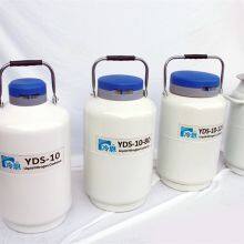 Light Weight Cryopreservation Liquid Nitrogen Tank of Biomedical Device 10L thumbnail-5