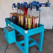 High Speed Round and Flat Rope Braiding Machine thumbnail-2