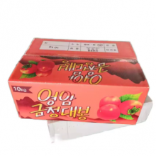 Stackable PP Hollow Sheet Foldable Containers – Space-Saving Agricultural Packaging thumbnail-4