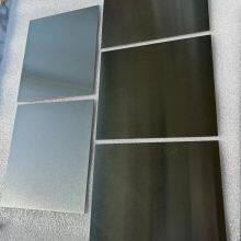 Molybdenum Plate thumbnail-1