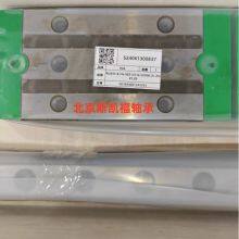 INA Needle Roller Bearing for Heavy-Duty Industrial Machinery Applications thumbnail-2