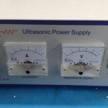 Advanced Ultrasonic Cutting Device for Looms With Touch Screen Interface and Real-Time Monitoring thumbnail-2