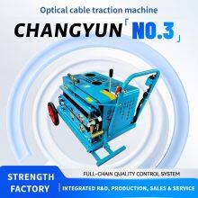 CHANGYUN 3 Benzin-Faserkabelzuggerät (3000N Zugkraft, 4-288 Fasern) Kabelziehmachine thumbnail-1